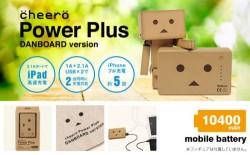 Cheero Danboard power plus 10400 mAh